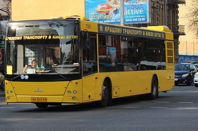 В Киеве один из автобусов будет ездить под другим номером: что нужно знать