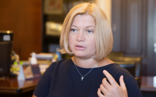 Митинг за импичмент Зеленского: Геращенко возмущена задержанием несовершеннолетних