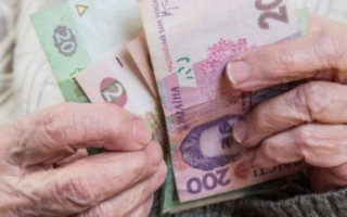 Пенсия в Украине: как получить до 20 тысяч гривен