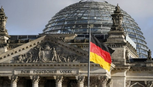 У Німеччині розглянуть петицію про голодомор