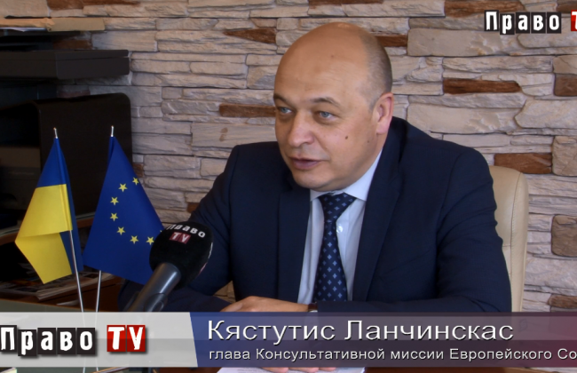 Глава Консультативной миссии Европейского Союза: о том, что мешает эффективной реформе правоохранительной системы в Украине, ВИДЕО