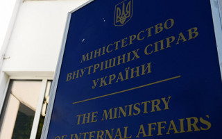 МВД объявило о запуске улучшенной версии участковых