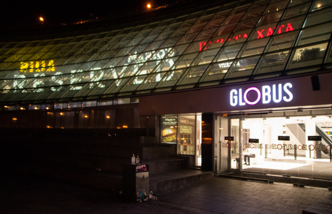 Драка закончилась поножовщиной: в Киеве на Майдане парню порезали ножом лицо