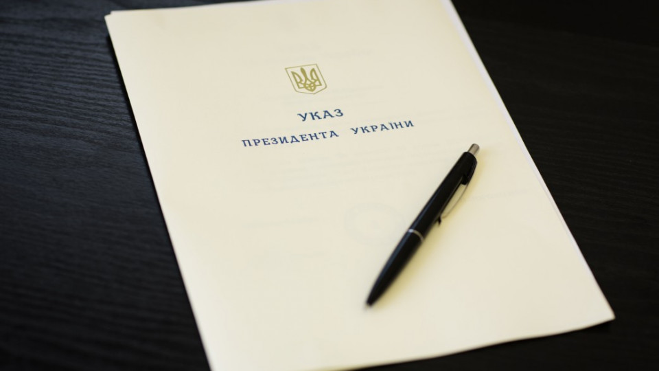 Президент Зеленський призначив нового радника