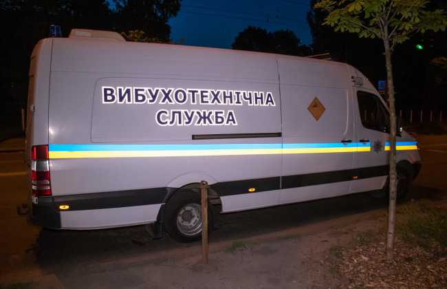 В Киеве неизвестные подорвали банкомат ПриватБанка: появились подробности ограбления