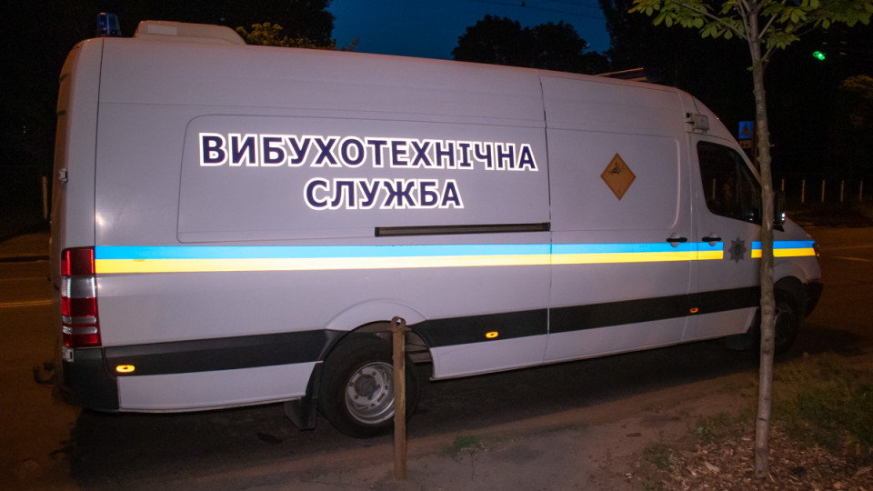 В Киеве неизвестные подорвали банкомат ПриватБанка: появились подробности ограбления