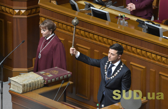 Зеленський подав законопроект про імпічмент та закликав нардепів скасувати їх недоторканність