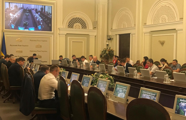 Парламентський комітет рекомендував Раді ухвалити Виборчий кодекс