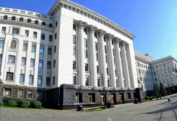 Державне бюро розслідувань проводить огляд в Адміністрації Президента