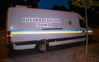 В Киеве неизвестные подорвали банкомат ПриватБанка: появились подробности ограбления