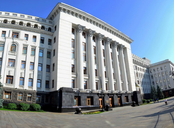 Державне бюро розслідувань проводить огляд в Адміністрації Президента