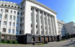 Державне бюро розслідувань проводить огляд в Адміністрації Президента