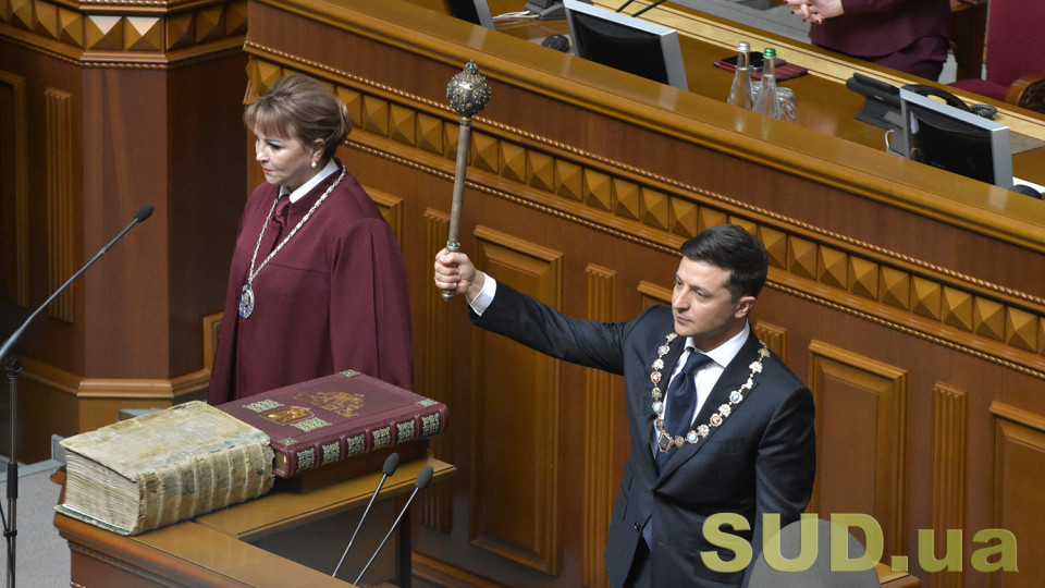 Зеленський подав законопроект про імпічмент та закликав нардепів скасувати їх недоторканність