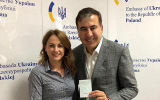 Саакашвили получил документ для возвращения в Украину: подробности