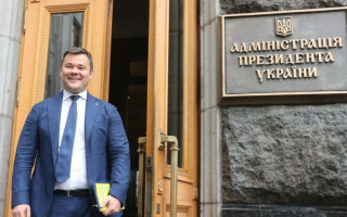 Суд відмовив у відкритті провадження у справі щодо призначення Богдана Главою АП