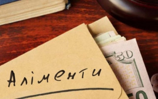 В Україні автоматично арештують рахунки боржників по аліментах: що відомо