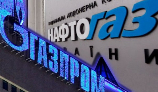 Дело против Газпрома: суды Люксембурга и Нидерландов рассмотрят иск Нафтогаза