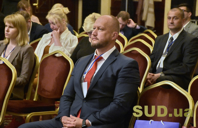 Неукомплектованість судів веде до порушення строків розгляду кримінальних проваджень, — суддя Верховного Суду