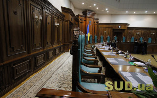 Розпуск Ради: коли КСУ розгляне конституційність указу Президента