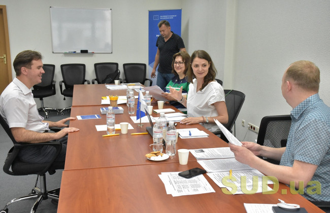 Дисциплінарний уповноважений: кому доведеться стати першопрохідцем у процесі імплементації нового інституту