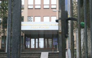 В Киеве искали бомбу в здании ВККС: что известно