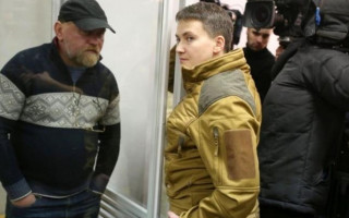 Дело Рубана — Савченко: суд принял новое решение