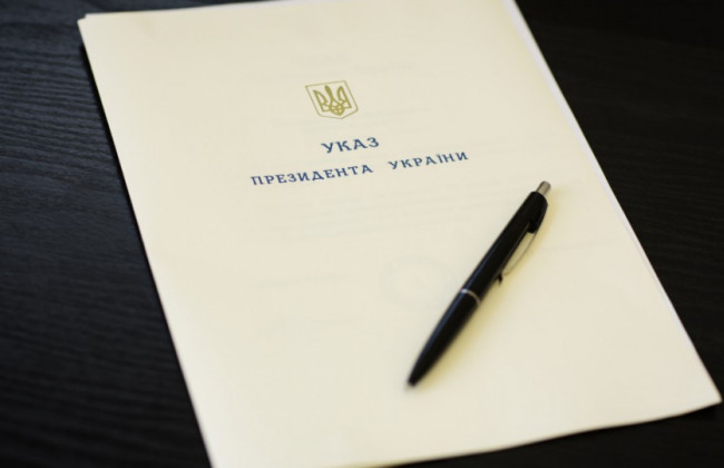 Президент звільнив заступника голови Служби безпеки України