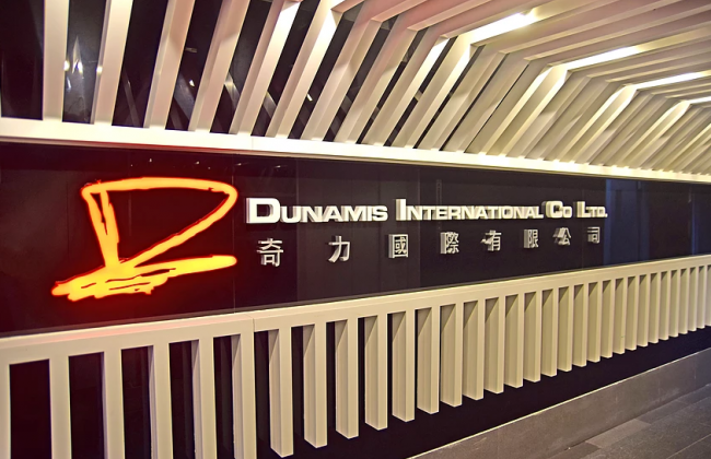 У Dunamis відсутні повноваження від правовласника ТМ Хіaomi, Мі, RedMi: рішення суду