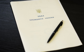 Президент звільнив заступника голови Служби безпеки України