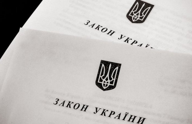 КСУ розгляне справу щодо конституційності окремих положень закону про оплату праці