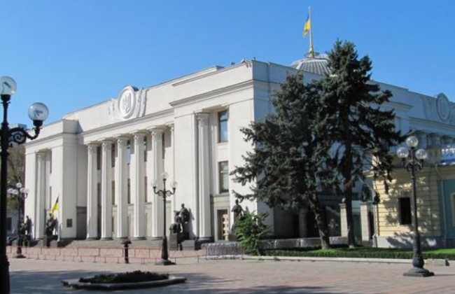 Опозиційні нардепи зареєстрували власний мовний законопроект