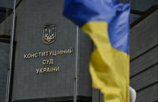 Пільгове пенсійне забезпечення працівників прокуратури: КСУ ухвалить рішення за скаргою