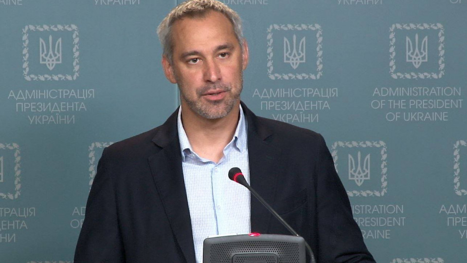 Реанімація статті про незаконне збагачення: заступник глави АП Руслан Рябошапка про внесений законопроект