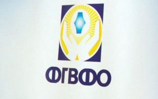 Підвідомчість спорів за участю ФГВФО: актуальні позиції ВП ВС