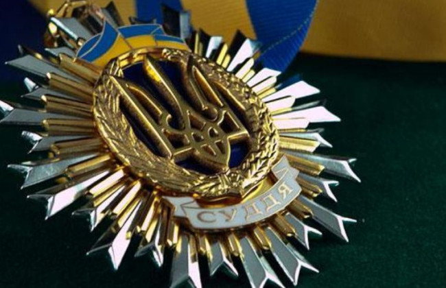 КСУ розгляне конституційність положень закону про судоустрій і статус суддів