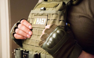НАБУ обыскивает здание Украинской ассоциации футбола
