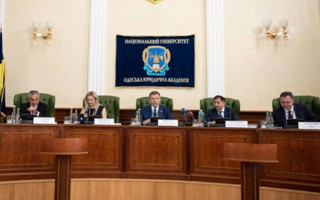 Цифровая эра в юриспруденции: судьи ЕСПЧ поделились опытом в Одессе