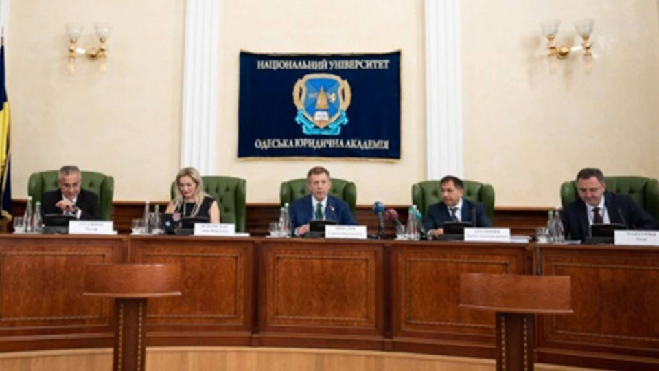 Цифровая эра в юриспруденции: судьи ЕСПЧ поделились опытом в Одессе