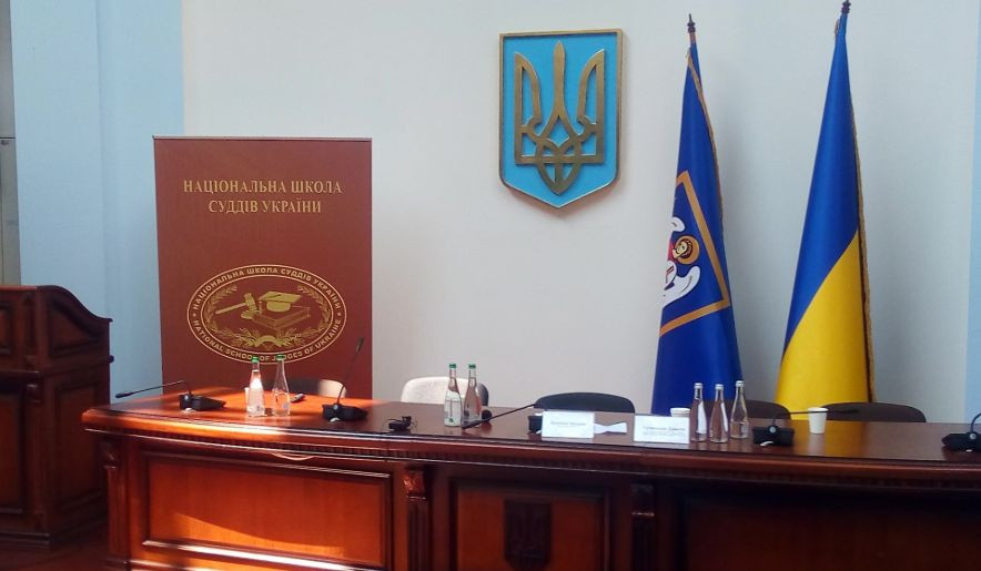Судді адміністративних судів взяли участь у модерованій дискусії щодо податкових спорів