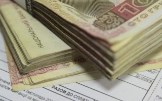 Монетизация субсидий: ПФ сообщил важную информацию о выплатах