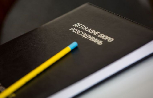 Голова РГК ДБР вдруге подав заяву на Романа Трубу до Генпрокуратури