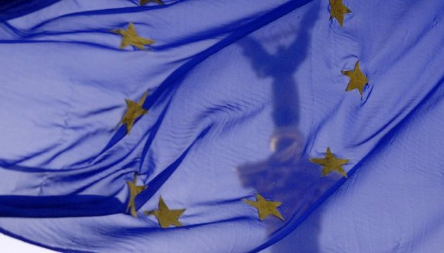 Парламент схвалив оновлений додаток до угоди з Євросоюзом