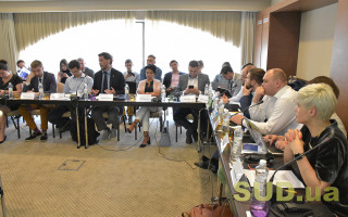 Засідання круглого столу з питань банкрутства та електронних торгів