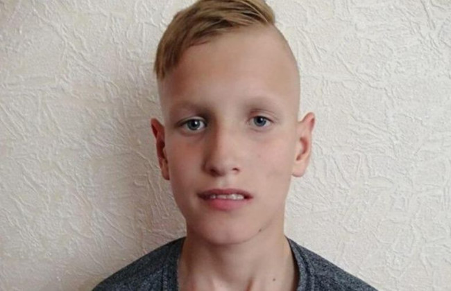 Загадочное исчезновение: в Киеве разыскивают 13-летнего парня
