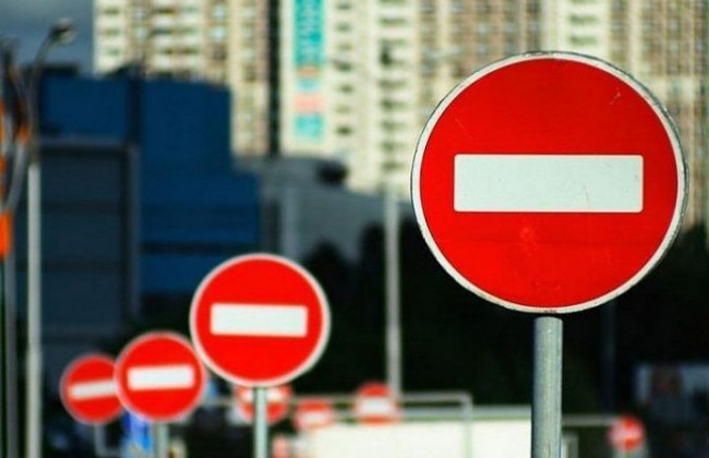 В Киеве на три дня частично перекрыли дорогу на Теремках