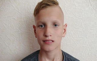 Загадочное исчезновение: в Киеве разыскивают 13-летнего парня