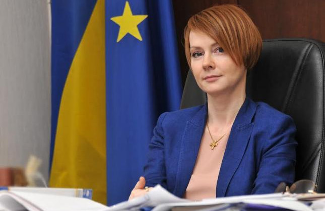 Україна просить Суд ООН відхилити заперечення РФ, — Зеркаль