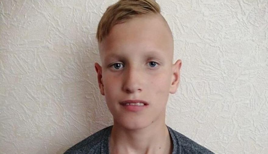 Загадочное исчезновение: в Киеве разыскивают 13-летнего парня
