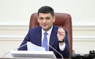 Выборы в Верховную Раду: Гройсман представил список своей партии