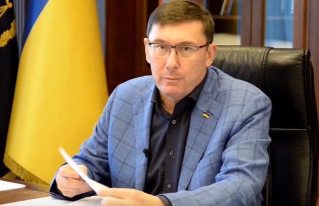 Генпрокуратура открыла несколько производств после резонансных заявлений по Донбассу